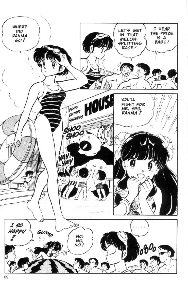 Ranma 1/2 Chapter 48 6